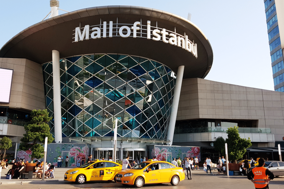 مول اوف اسطنبول,
