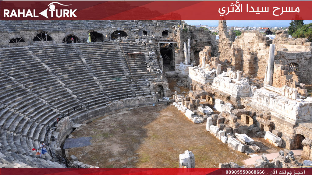 مسرح سيدا الأثري
