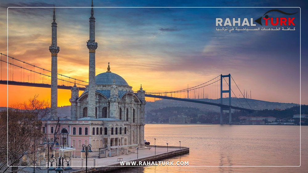 أهم-الوجهات-العائلية-في-اسطنبول السياحة العائلية في اسطنبول: دليل شامل لأجمل عطلة عائلية في تركيا