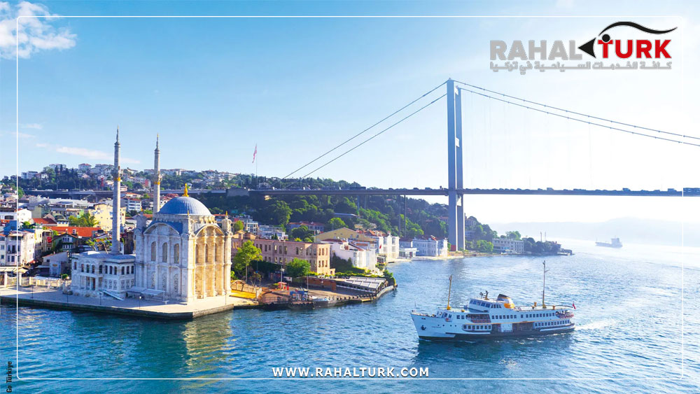 السياحة-العائلية-في-اسطنبول-دليل-شامل-لأجمل-عطلة-عائلية-في-تركيا-1 السياحة العائلية في اسطنبول: دليل شامل لأجمل عطلة عائلية في تركيا