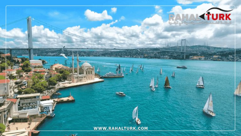السياحة العائلية في اسطنبول: دليل شامل لأجمل عطلة عائلية في تركيا
