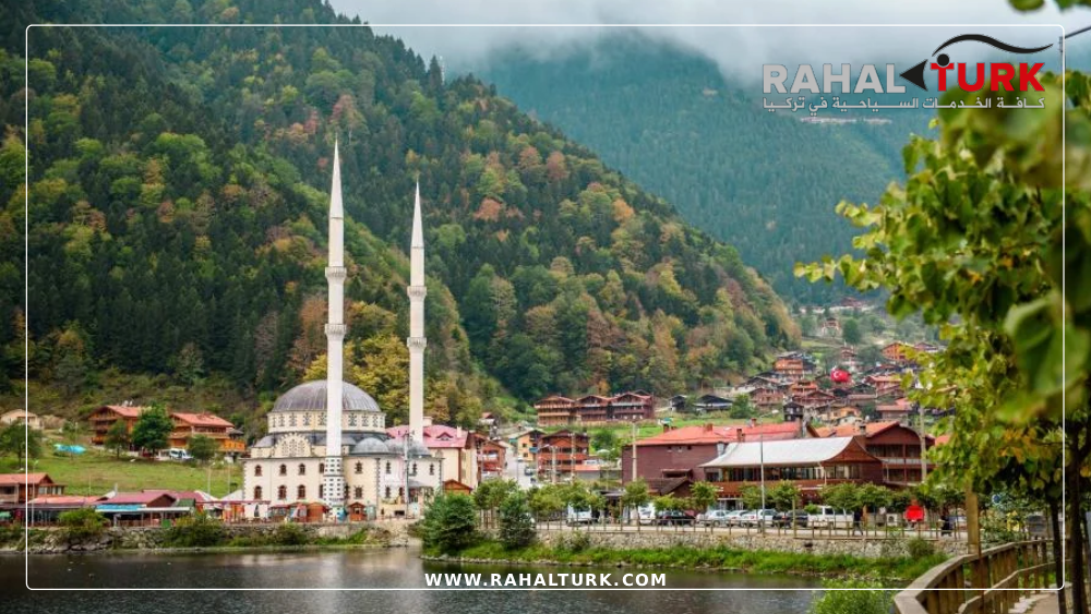 برنامج-سياحي-طرابزون-وايدر-واوزنجول-دليلك-الشامل-لأجمل-وجهات-الشمال-التركي-1 برنامج سياحي طرابزون وايدر واوزنجول دليلك الشامل لأجمل وجهات الشمال التركي