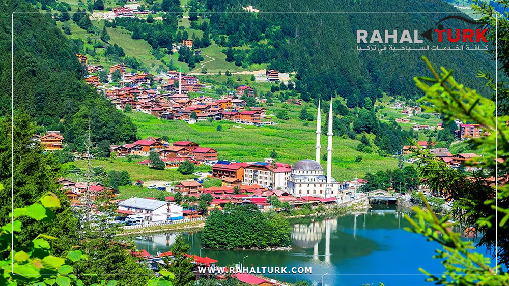 خاتمة-أوزنجول-في-انتظارك أوزنجول جوهرة طرابزون الخضراء التي لا تُفوّت