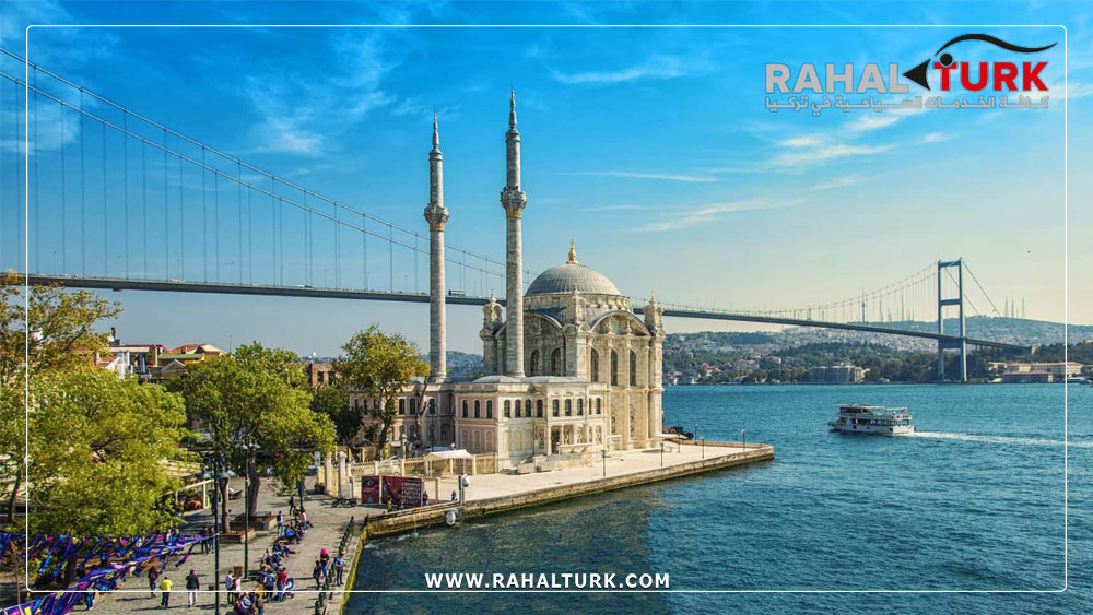 خلاصة-اسطنبول-تنتظر-عائلتك السياحة العائلية في اسطنبول: دليل شامل لأجمل عطلة عائلية في تركيا
