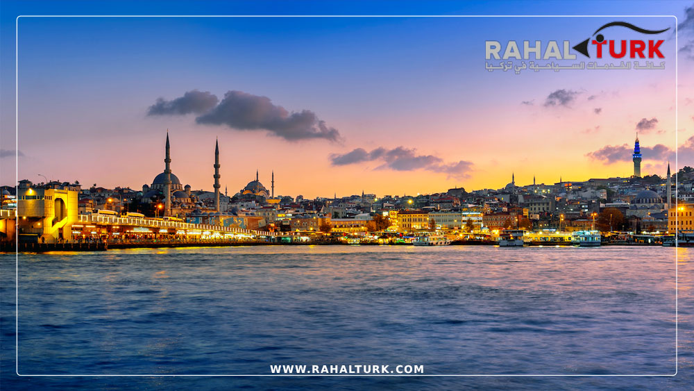 اليوم-السادس-الاسترخاء-والاستمتاع-بالطبيعة برنامج سياحي 7 أيام في إسطنبول: دليلك الشامل لأسبوع لا يُنسى