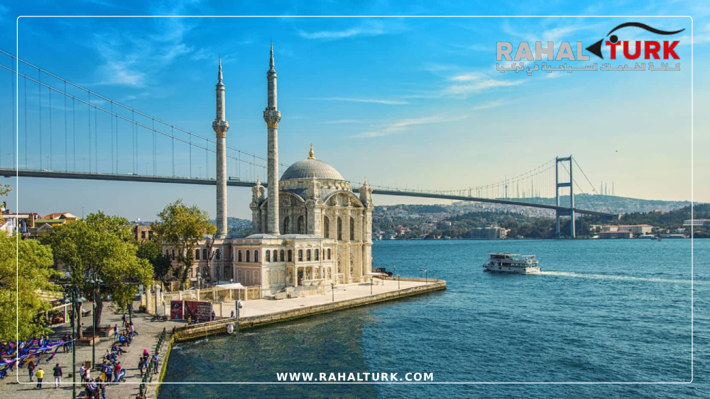 نصائح-عملية-لقضاء-أفضل-رحلة-رومانسية-في-إسطنبول السياحة الرومانسية في إسطنبول: دليل الأزواج لتجربة لا تُنسى