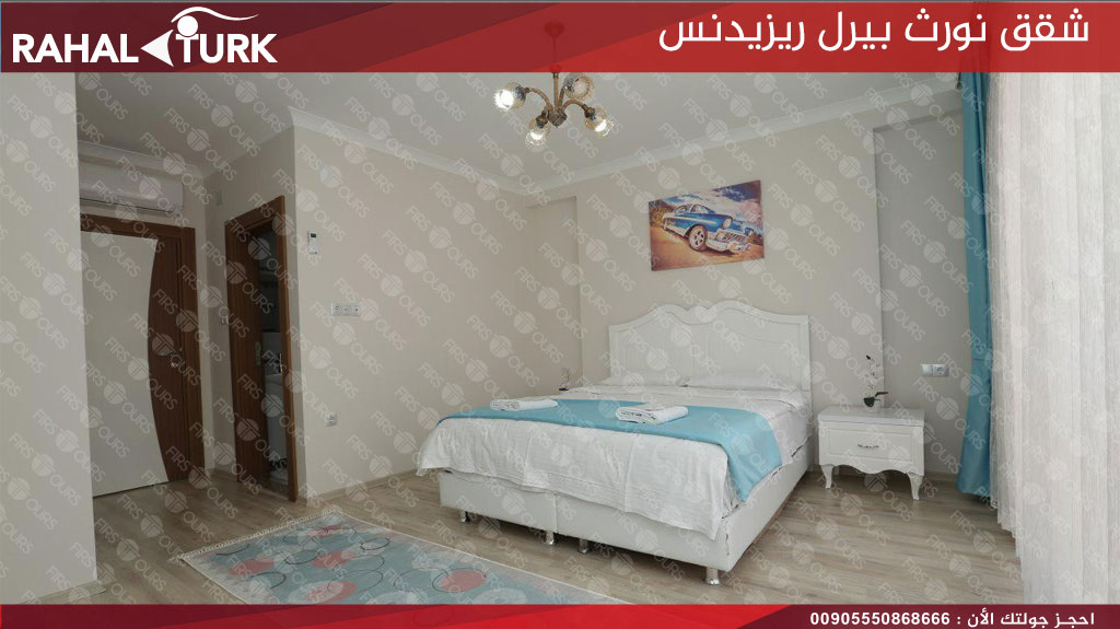 غرف النوم