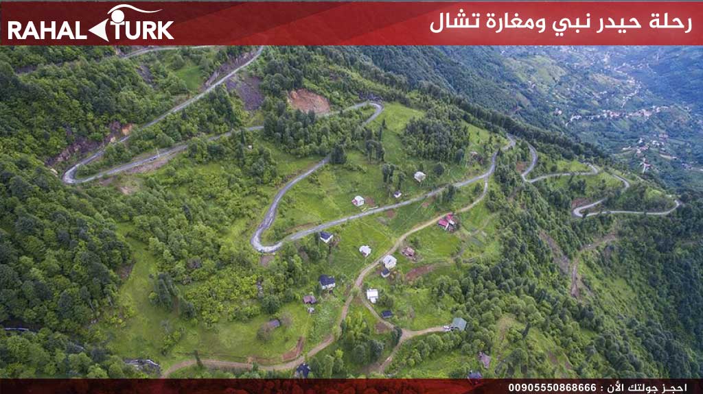 رحلة-حيدر-نبي-و-مغارة-تشال