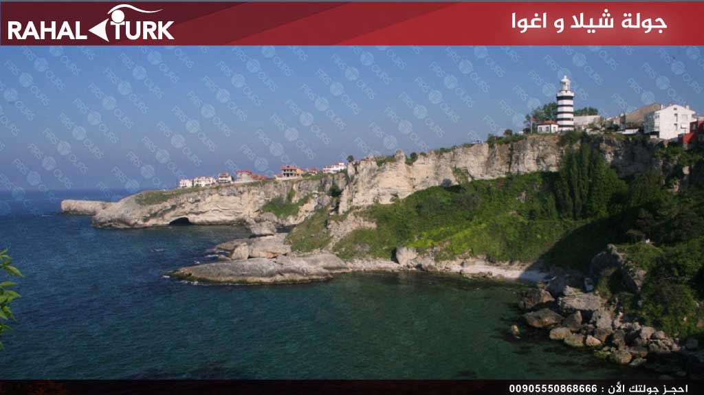 جولة-شيلا-و-اغوا