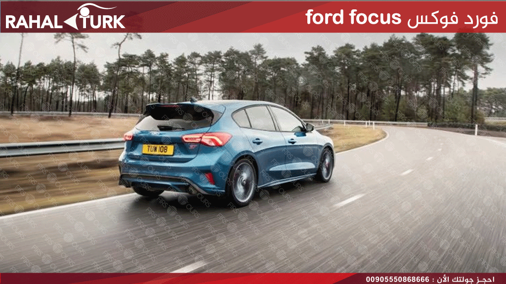 فورد فوكس ford focus