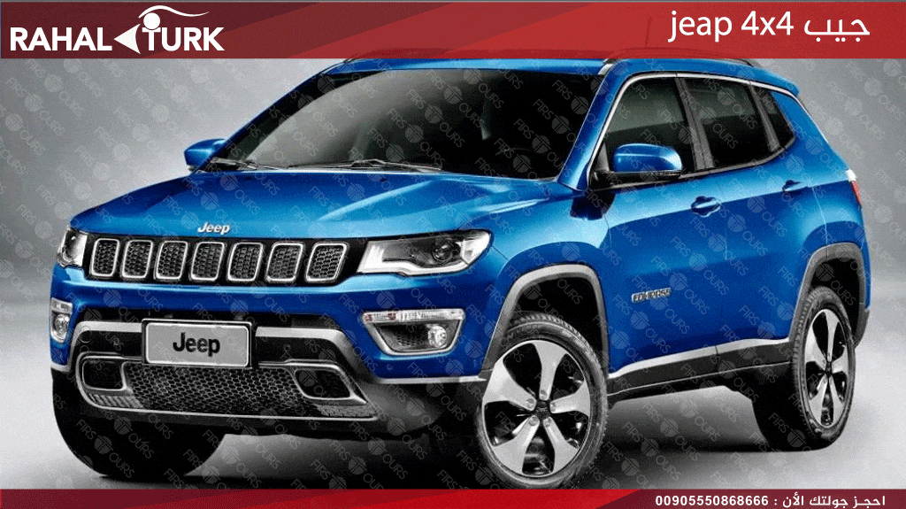 جيب jeap 4x4