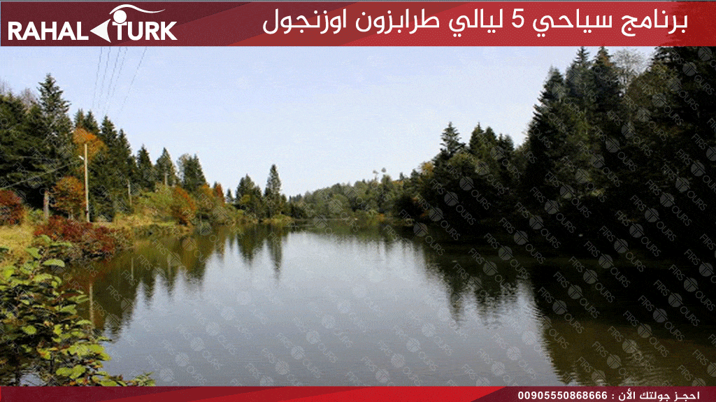 حيدر نبي بالكلي غول