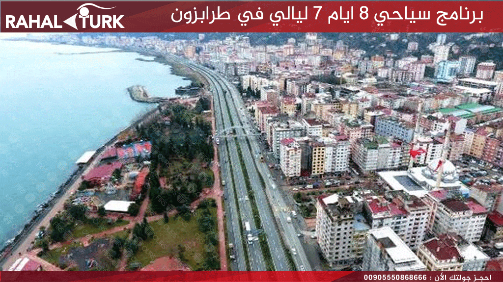 ريزا