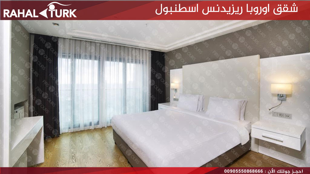 غرف النوم