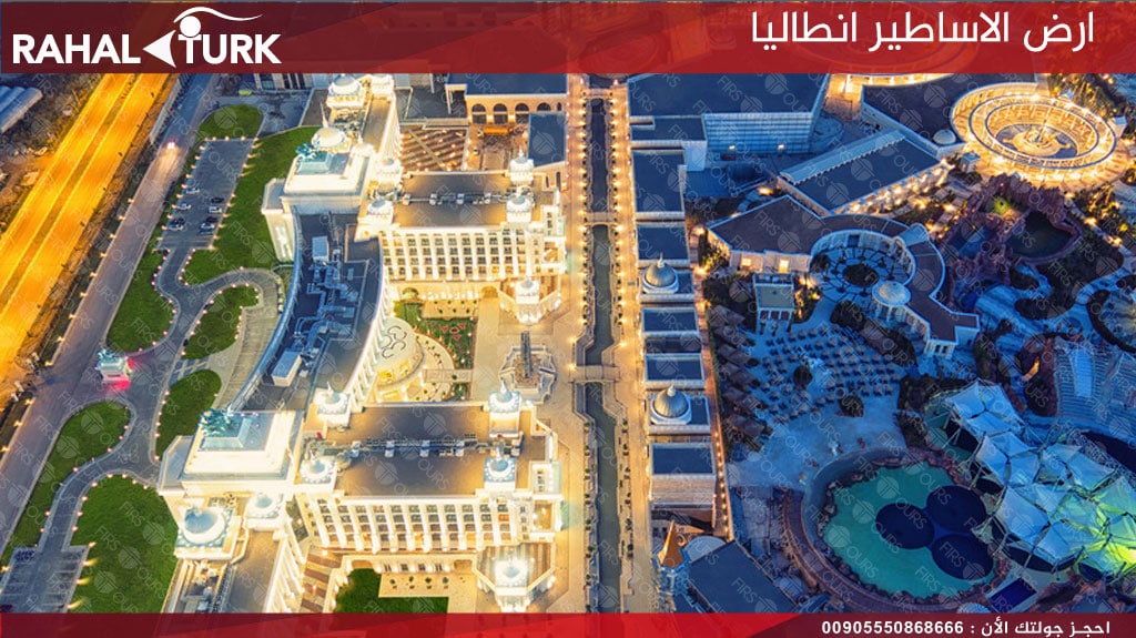 مواعيد دخول ارض الاساطير