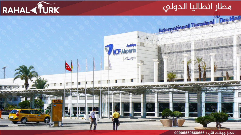 خدمات الاستقبال