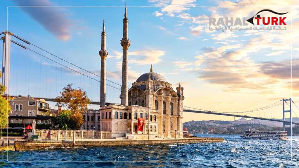 كيفية الوصول إلى البازار الكبير بسهولة في السياحة في البازار الكبير في إسطنبول