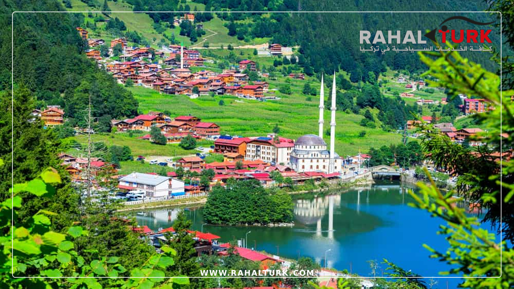 استمتع برحلتك مع Rahalturk