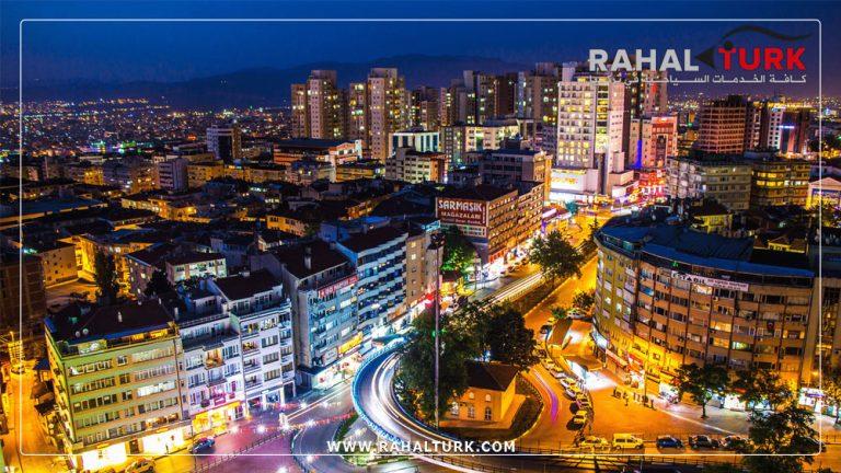السياحة الصحية في بورصة وجهتك للاسترخاء والعلاج الطبيعي
