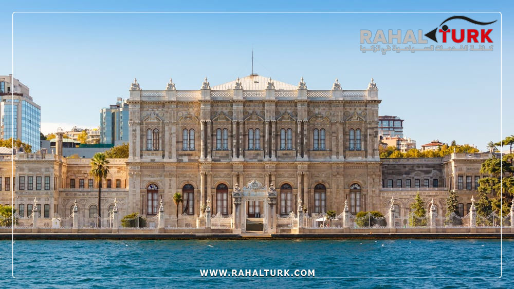 برنامج سياحي متكامل بين اسطنبول وطرابزون .. دليلك لأجمل رحلة في شمال تركيا