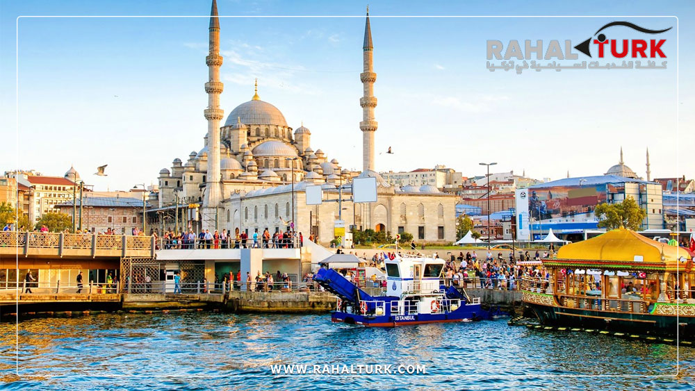 نصائح ذهبية لبرنامج سياحي متكامل ناجح