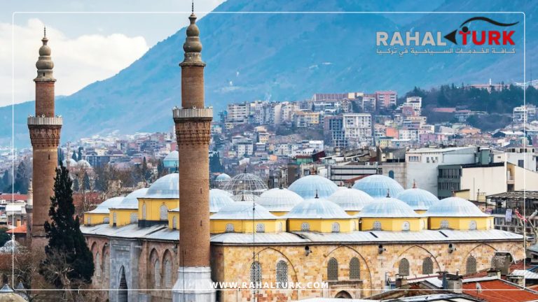 السياحة في جامع بورصة الكبير: جوهرة العمارة العثمانية الأولى