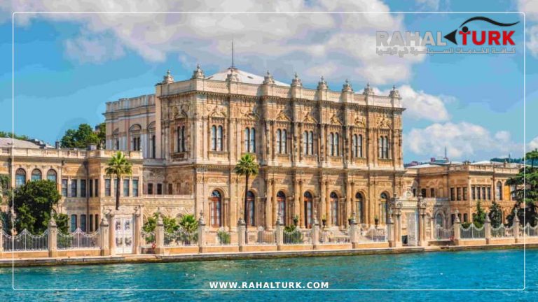 برنامج سياحي اقتصادي في إسطنبول